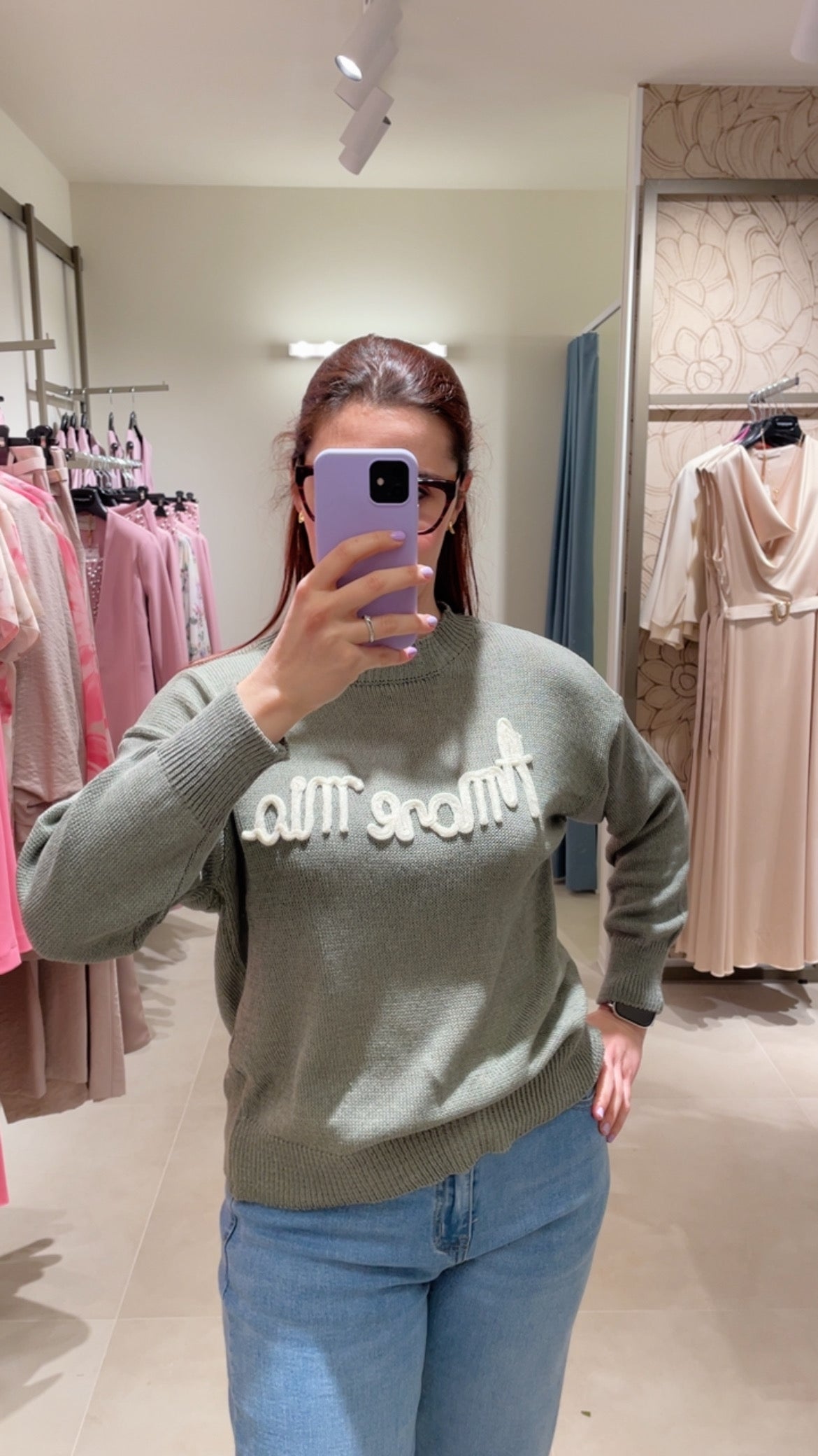 Maglioncino Amore Mio